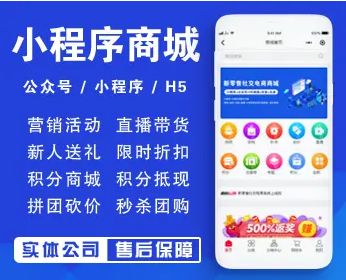 七台河app